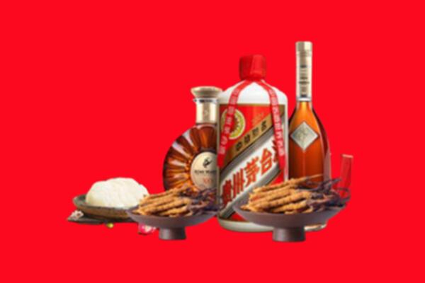 桂林市平乐烟酒回收礼品