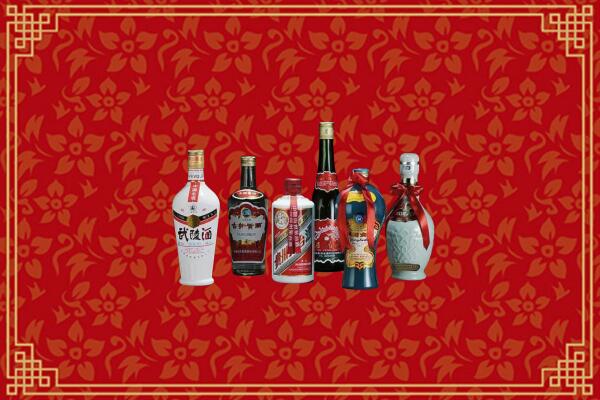 高价求购：桂林市平乐回收白酒