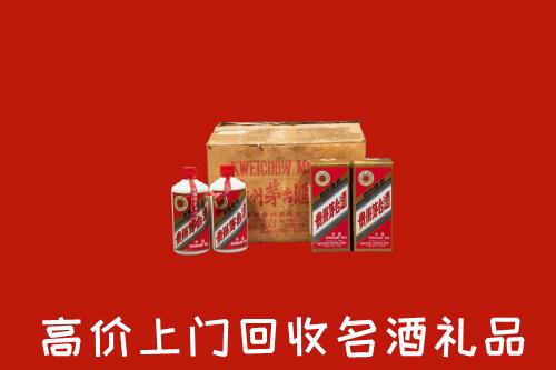 桂林市平乐回收铁盖茅台酒