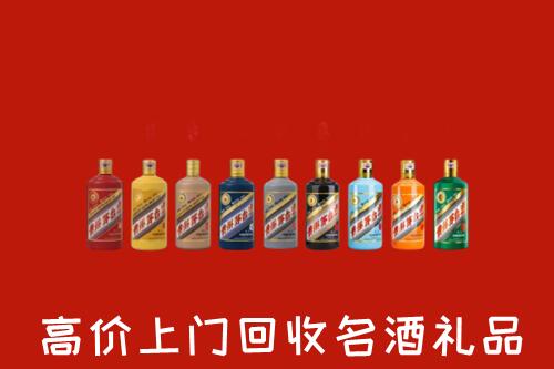 收购行情：桂林市平乐回收纪念茅台酒