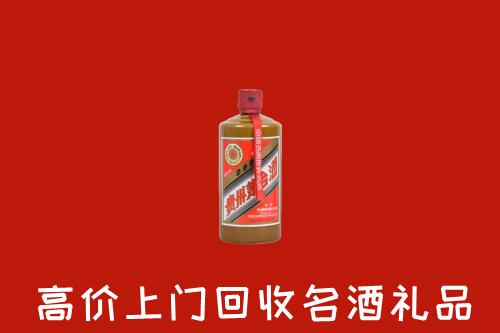 桂林市平乐回收陈酿茅台酒
