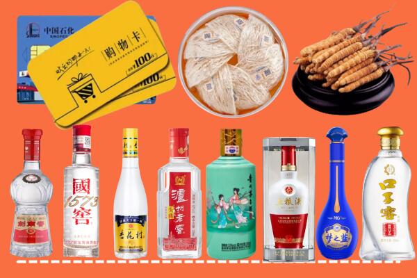 桂林市平乐烟酒回收虫草